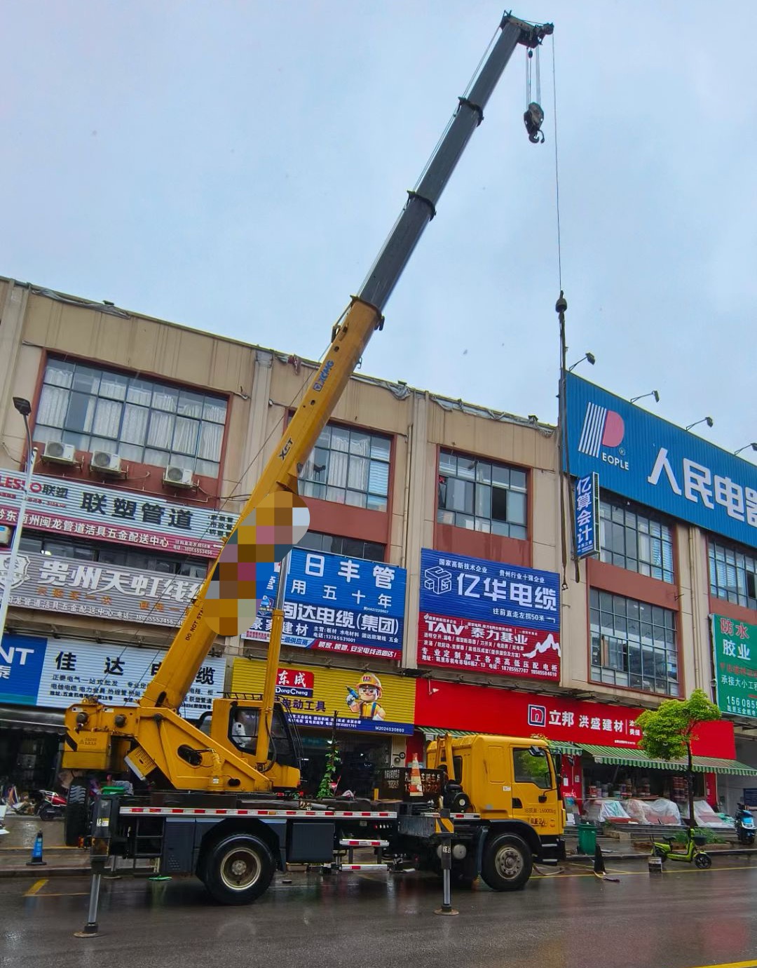 鸡泽县什么是起重吊装作业